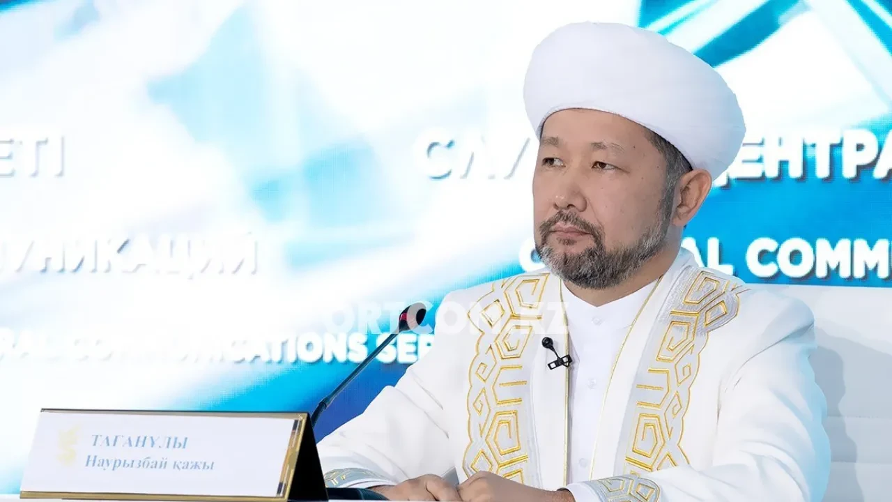 В Казахстане утвердили религиозные даты на 2027 год - ДУМК