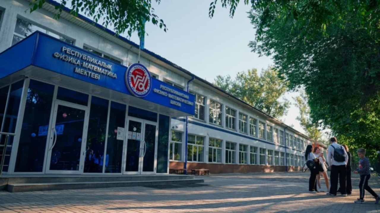 Отравление в РФМШ: 58 школьников выписаны, школа на дистанционке